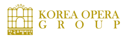 한국오페라단